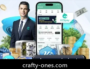 皇冠体育 APP